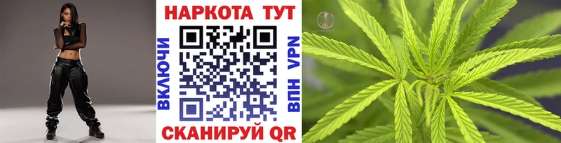 Наркотические вещества Усть-Илимск COCAIN Мефедрон MDMA LSD-25 МАРИХУАНА
