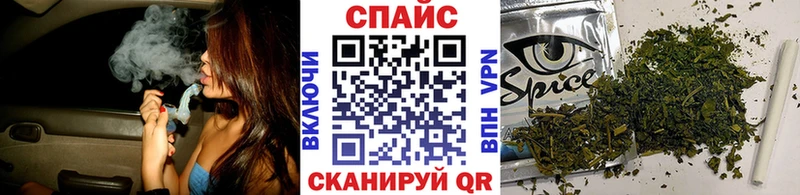 купить наркоту  площадка состав  БУТИРАТ оксана  Усть-Илимск 