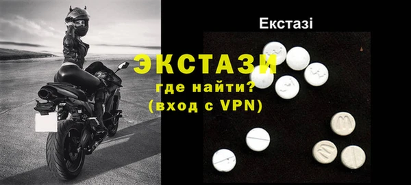 PSILOCYBIN Абинск