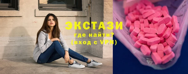 меф VHQ Абаза