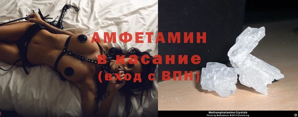 PSILOCYBIN Абинск