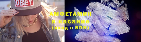 не бодяженный Абдулино