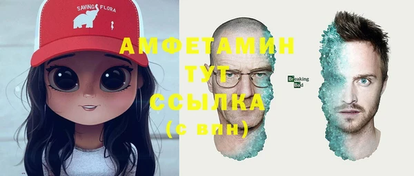 не бодяженный Абдулино
