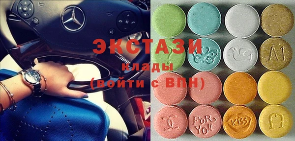 не бодяженный Абдулино