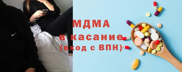 не бодяженный Абдулино