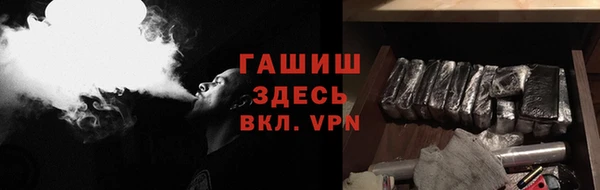 PSILOCYBIN Абинск