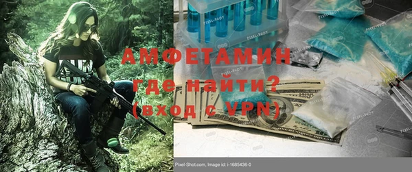 не бодяженный Абдулино