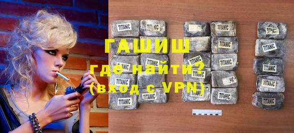 меф VHQ Абаза
