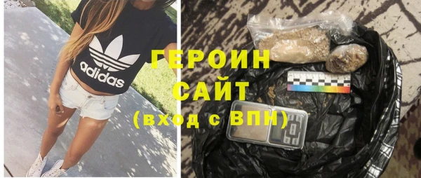 не бодяженный Абдулино
