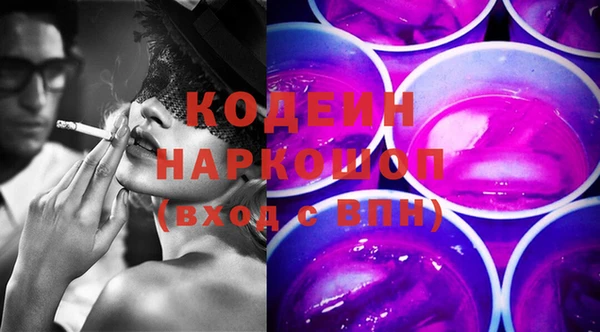 меф VHQ Абаза