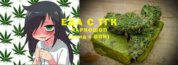 PSILOCYBIN Абинск