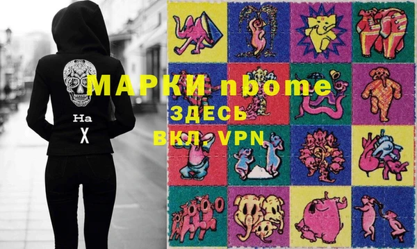 не бодяженный Абдулино