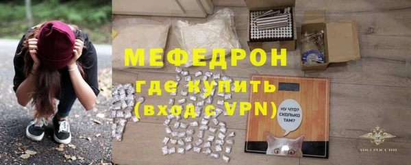 не бодяженный Абдулино