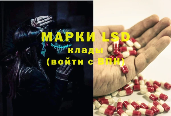 не бодяженный Абдулино