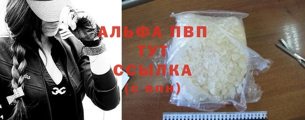 не бодяженный Абдулино