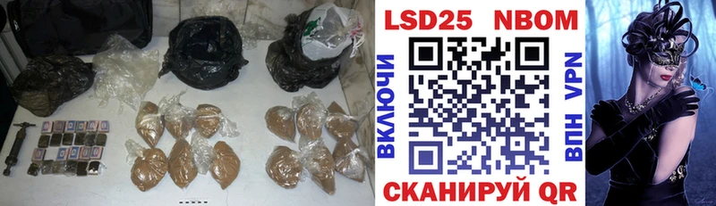 LSD-25 экстази кислота  OMG tor  Усть-Илимск 