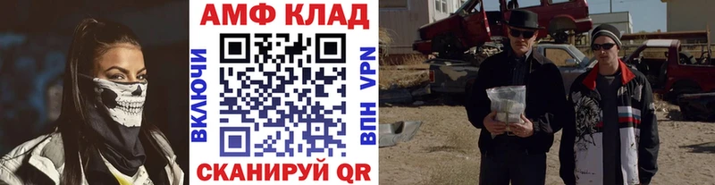 Первитин винт  цена наркотик  Усть-Илимск 